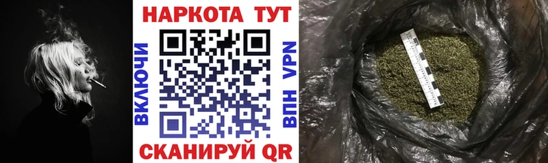 Наркошоп Сусуман Alpha-PVP  Псилоцибиновые грибы  Кокаин  Мефедрон  Амфетамин  ГАШ  Каннабис 