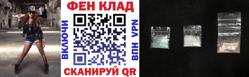 купить  цена  Сусуман  АМФЕТАМИН Розовый 