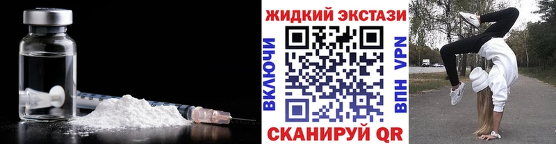 БУТИРАТ Butirat  Сусуман 