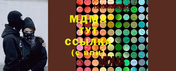 винт Нягань