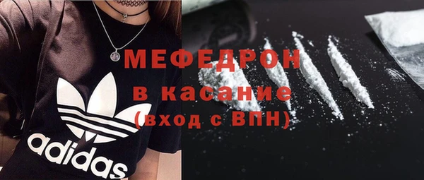 синтетический гашиш Осташков