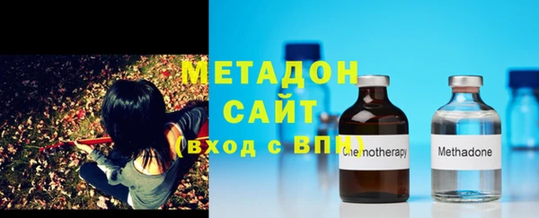мефедрон мука Остров