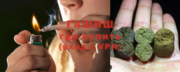 mdpv Осинники