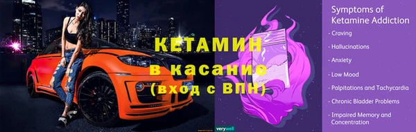винт Нягань