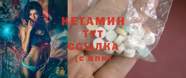 мефедрон мука Остров