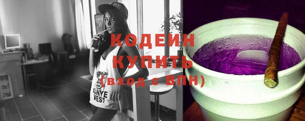 винт Нягань