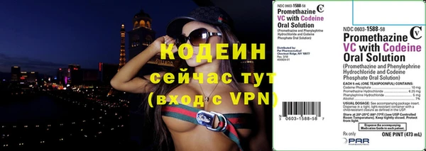 mdpv Осинники