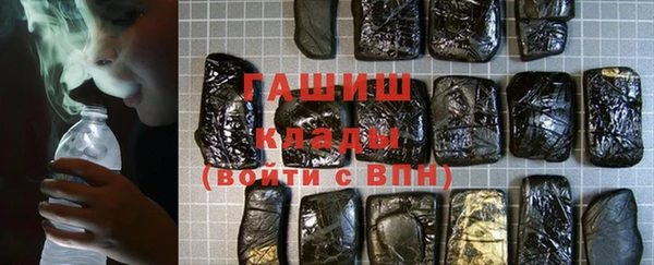 мефедрон мука Остров