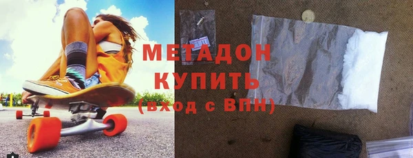 мефедрон мука Остров