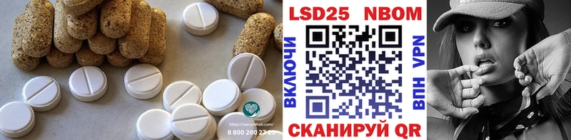 LSD-25 экстази ecstasy  наркошоп  Сусуман 