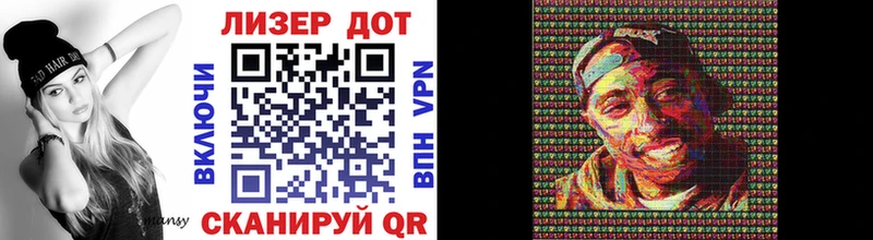 Марки NBOMe 1500мкг  купить наркотики сайты  Сусуман 