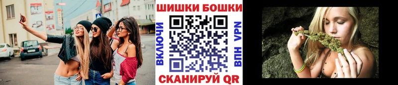 Шишки марихуана тримм  где можно купить   Сусуман 